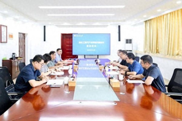 配资网哪 淮北师范大学与安徽（淮北）新型煤化工合成材料基地签署煤化工现代产业学院共建协议